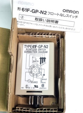 61F-GP-N2 导电无浮电位开关控制器 61FGPN2