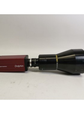 DOLPHIN F-145B IRF + MELLES GRIOT 59 LGG 925 + INVARITAR P/N