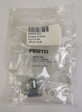 Drossel-Rückschlagventil Festo GRLA-1/8-B 1511 NEU