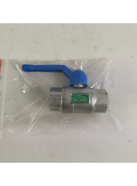 B?hmer Kugelhahn D-45549/ MLG-V 032.720 DN20 PN32 NEU