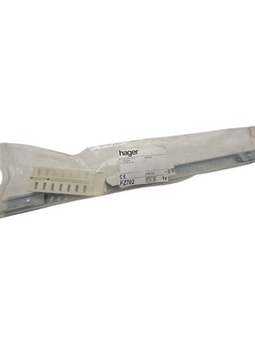 HAGER FZ702 ABFANGSCHIENE 2-FELDIG