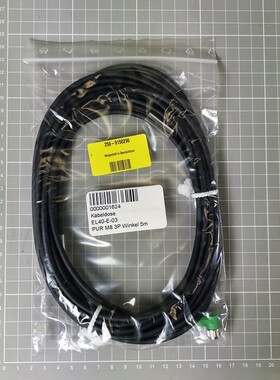 PHOENIX CONTACT 250-9150296 PUR M8 3P Kabeldose NEW