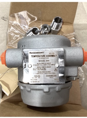 Rosemount 644H Flameproof Temperature Transmitter