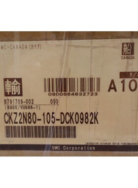 SMC CKZ2N80-105-DCK0982K CYLINDER 夹 #1405-A