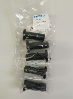 Blindstopfen Festo CQC-15H 177713 NEW 5er Packung