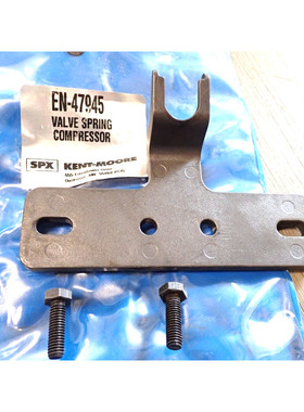 Kent-Moore EN-47945 阀弹簧固定器(从未使用过)全新