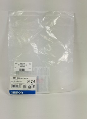 OMRON E2A-S08LS02-M5-B1 E2A-S N?herungssensor induktiv proxi