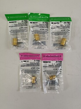 WATTS A-785/ 17000785 + A-740/ 17000740 Messing Rohr Brustwa