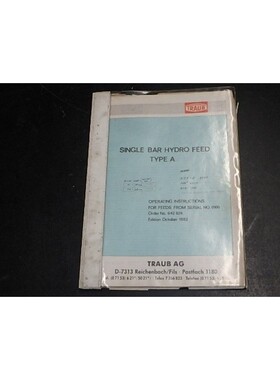 TRAUB 单杆液压饲料操作员