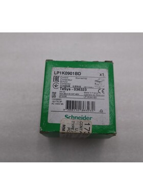 Telemecanique LP1K0901BD 接触器全新带盒库存 H1317A