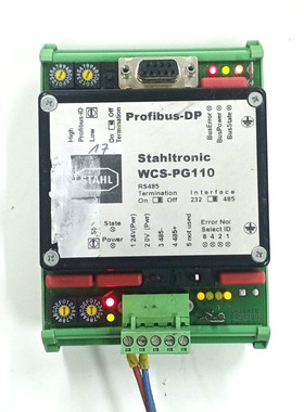 STAHIL Stahltronic WCS-PG 110 Profibus DP 模块
