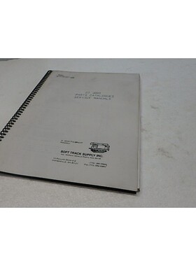 GO-TRACT GT 3000 全地形车操作员、零件和服务