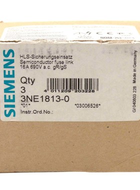 SIEMENS 3NE1813-0 SITOR-SICHERUNGSEINSATZ