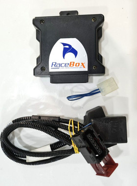 Race box Rmceft Pedale Acceleratore 模块 Dhl Express 出品。