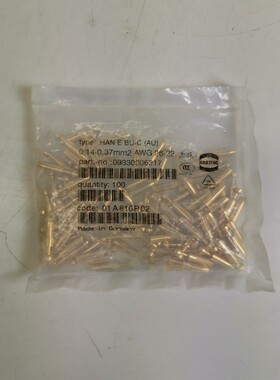 Harting Kontaktstift Au HAN E BU-C/09330006217 0,14-0,37 mm2
