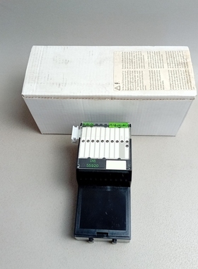 Murr 55920 NEU OVP Siegel offen