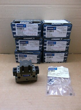 PGN 64/2 AS Schunk Nuevo En Caja Gripper Paralelo De Dos Ded