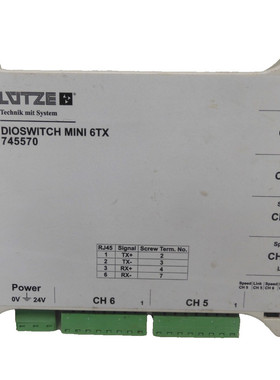 DIOSWITCH MINI 6TX, LüTZE, 745570