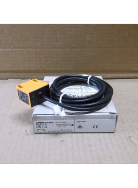 IN0110 IFM Efector NEW In Box Dual Inductive Valve Actuator