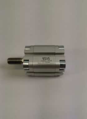 Kompaktzylinder Festo ADVU-20-15-A-P-A 156602