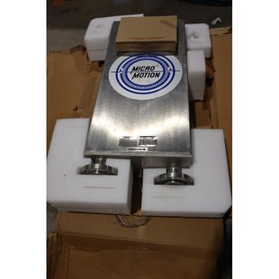 Mass BOX 2in Sensor Flow DL200S227SU Motion Micro NEW