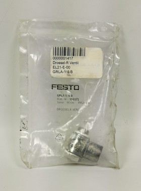 FESTO GRLA-1/4-B 151172 GRLA Drossel-Rückschlagventil flow