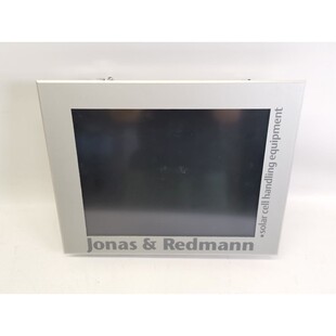 Divus Monitor DM200 2000022 Touchscreen