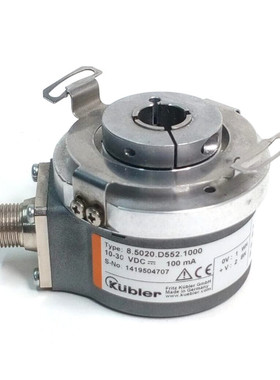 Kubler 8.5020.D552.1000 编码器