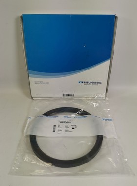Freudenberg BAUM7X7 190x220x15 Simmerring