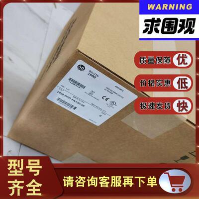 一八三工控2098-DSD-HV150-SE Ultra 3000 SERCOS伺服驱动器 2098
