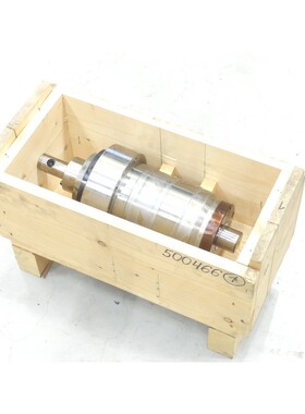 WEISS 174282-014 Spindel - ungebraucht! -