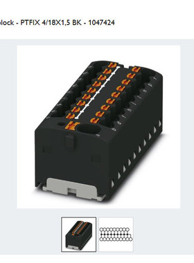 Verteilerblock-PTFIX 4/18X1,5-BK,schwarz für Hutschienenada
