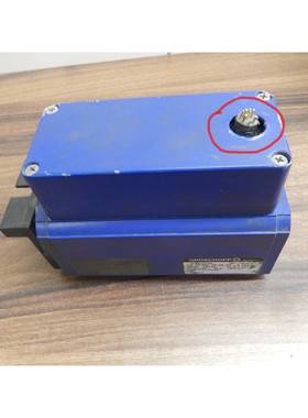 GROSCHOPP BGK 65-60, Stecker abgebrochen!