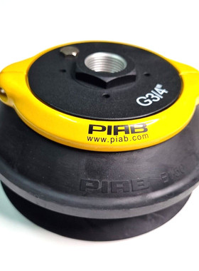 PIAB S.B150NP50.G34F.01 B150.30.15NB (0101932) 吸盘