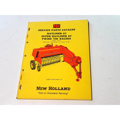 全新 HOLLAND HAYLINER 67 BALER 零件目录