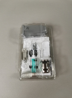 Harting Gigalink Cat. 6 IP 65/67 NEU OVP