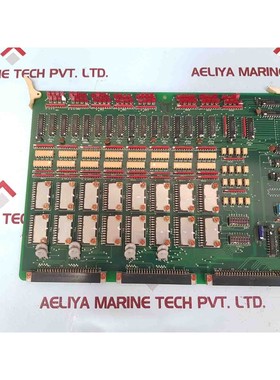 Nabco mc-206-01 Bridge Maneuvering System 887 72739965