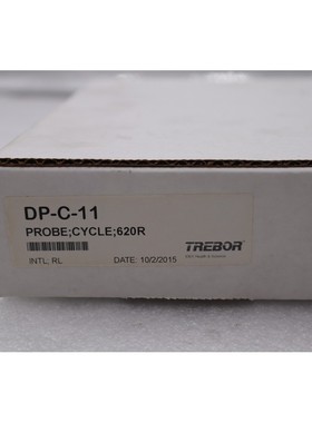 Trebor Magnum 620R/行程监测库存2935的提升监测