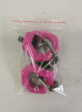 RUD Ringschrauben Starpoint Vario VRS WLL 660 0,3T/M8 2er Pa