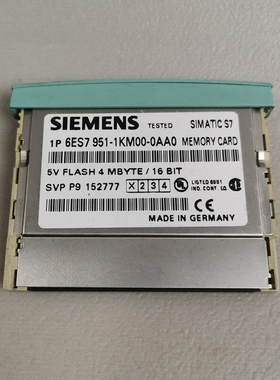 Siemens 6ES7 951-1KM00-0AA0 / 6ES7951-1KM00-0AA0 Memory Card