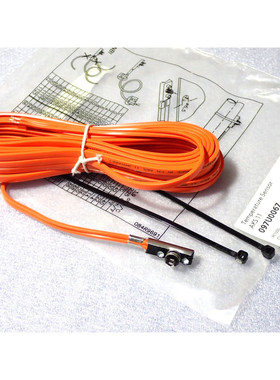 AKS 11 PT1000 丹佛斯温度传感器 097U0067 全新
