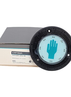 CAPTRON CHT4-251P-H/TG-YW ID 93357 SENSORTASTER