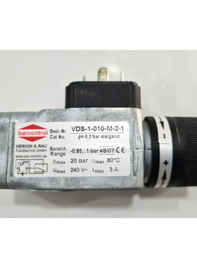 Barcontrol VDS-1-010-M-2-1 压力开关。 由 Dhl Express 设计。