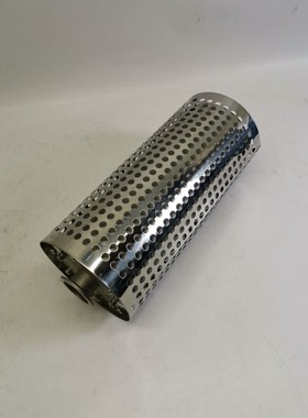 Edwards NKB530000 Schalld?mpfer für IF1400 Pumpen, Anschlü