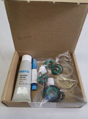 FESTO DRQD-32A 394827 Verschlei?teilsatz
