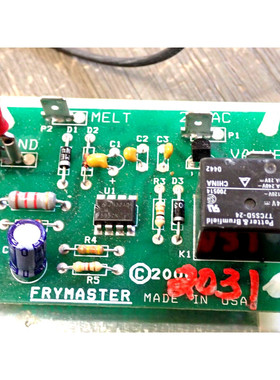 Frymaster 8261546 定时板套件 熔融循环 原始设备制造商 全新