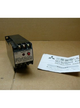 NV-ZA Mitsubishi Nuovo Terra Perdita Relè Nvza