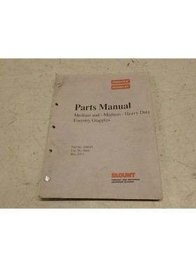 PRENTICE HYDRO-AX GRAPPLES 零件