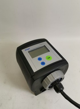 DR?GER P3U (Polytron 7000 ) 8317980 + P3U Remote Adapter 831