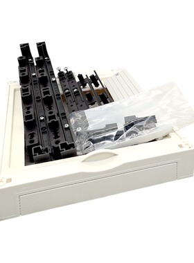 HAGER UE21E7 BAUSTEIN UNIVERSN